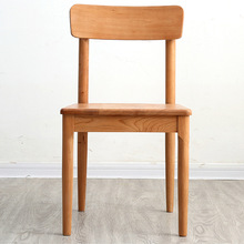 北歐黑胡桃木餐椅  簡約家用餐廳靠背椅現代輕奢櫻桃木原木餐桌椅