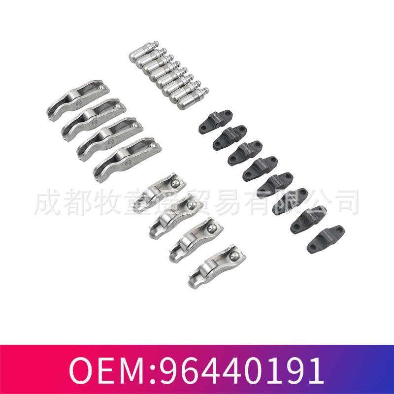 로커 팔 세트 OE 96440192 22226-27000 4805555 96440156