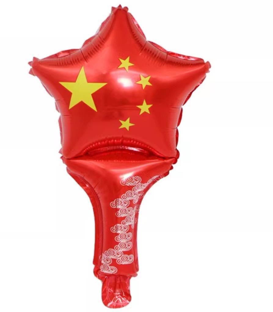 휴대용 스틱 다섯개 별