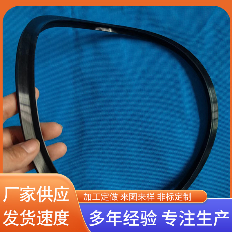 人孔快开垫蒸压釜密封胶条反应釜高压锅密封胶圈压力罐大型胶垫