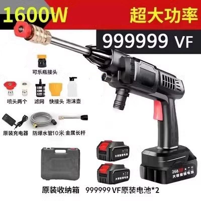 Hose, High pressure car wash water gun - 8106-high-pressure-water-gun-10-dual-batteries-tool-box-10m-water-pipe