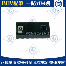 ԭ�b��ƷVCNL4020C-GS08 �NƬSMD-10P �h���������оƬȫ�¬F؛