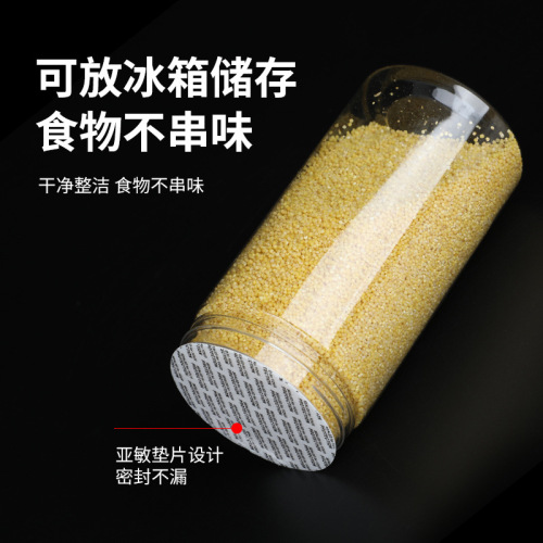 75 Pieces of Plastic Transparent Food Cans for Wholesale Nuts and Grains Snacks Honey Sealed Containers PET Wide Mouth Bottles