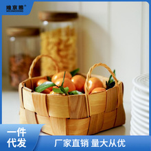日式手工木片编织篮 双耳面包篮水果蔬菜篮子零食筐杂物收纳筐