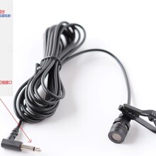 适用歌乐/建伍/索尼/阿尔派/先锋/JVC/安卓导航CD机后置Mic麦克风