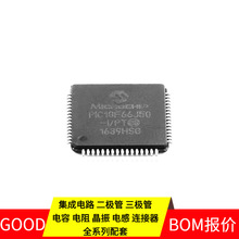 PIC18F66J50-I/PT TQFP-64 SAK-TC1767-256F133HR MIMX8QX6AVLFZA