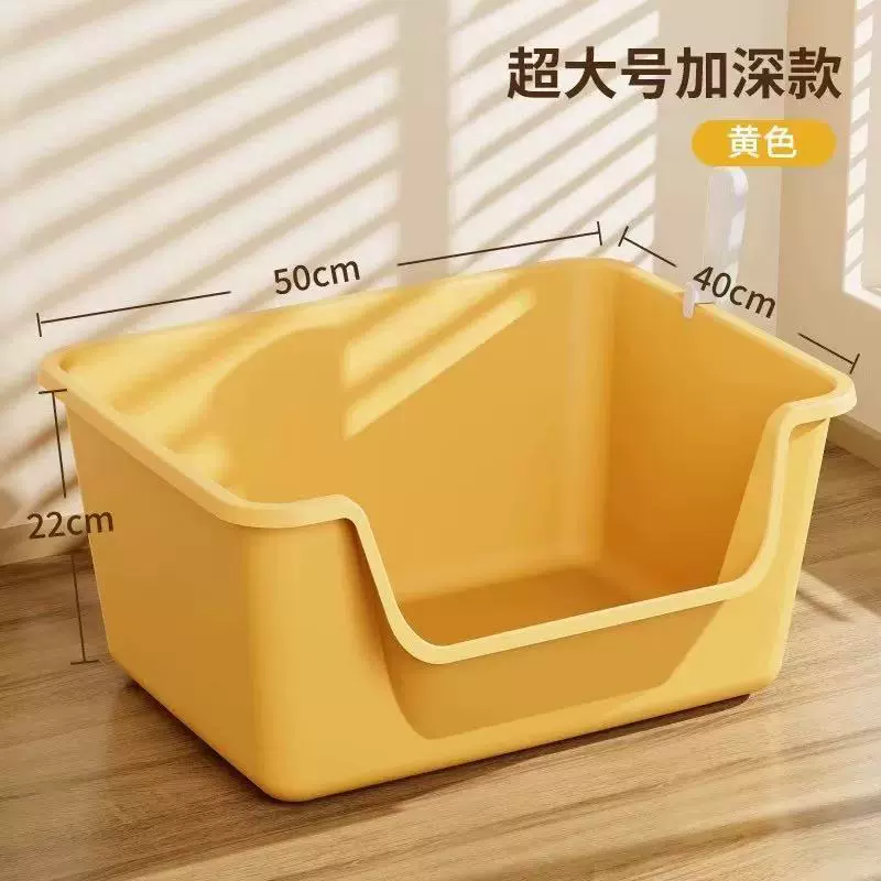 猫砂盆超大号防外溅猫厕所小猫巨型全自动猫砂盆特大号猫砂盆现货