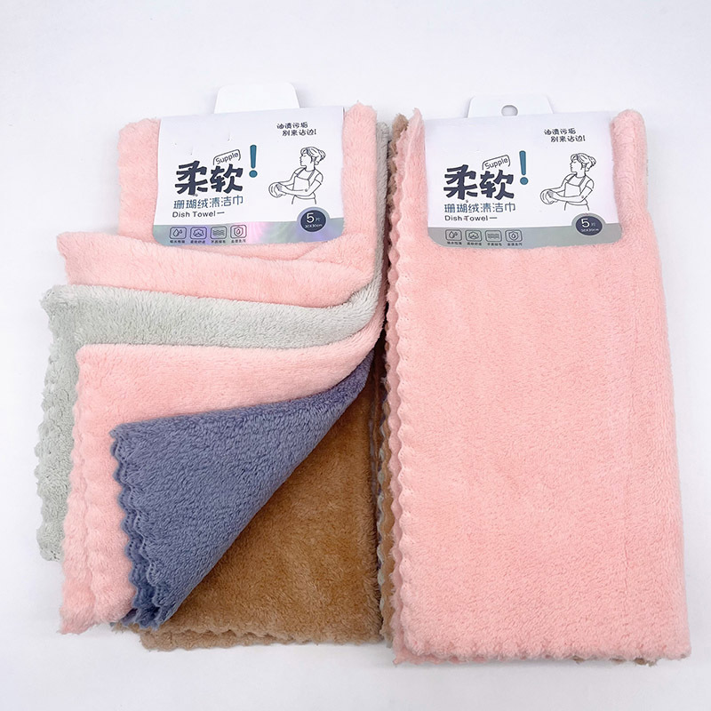 WP-495打卡5条加厚珊瑚绒清洁巾 拷贝.jpg