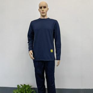 Pure Cotton Anti-static T-shirt Pure Cotton Anti-static Clothing Pure Cotton Anti-static Polo Shirt Anti-static T-shirt