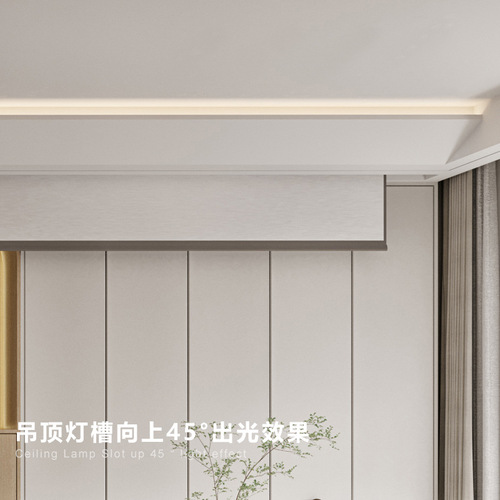 LED low-voltage curtain box light strip, surface-mounted 45-degree linear bar light, smart voice dimmable, backlit light channel, backlight