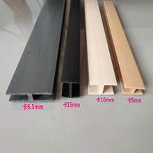 H��PVC���ϱ��忨�l �������ֲۿ��l ��3MM���