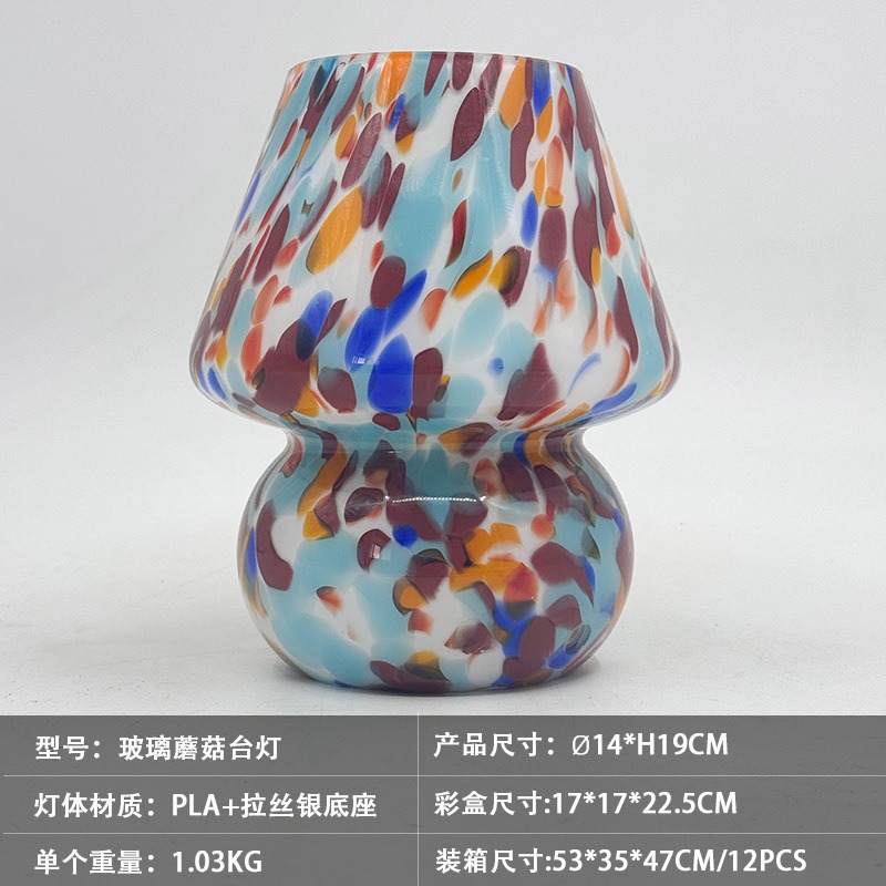 Lámpara de escritorio de hongo de vidrio creativo transfronterizo dormitorio estudio crema viento ambiente lámpara de cabecera de cama lámpara de noche amazona
