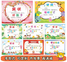 A4���|157���~�漈�ɐۿ�ͨ�׃��@С�WУ �����u�Z���b�������l