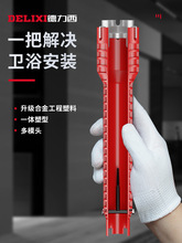 ˮ�۰����lԡ�˺�һ�๦��ϴĘ��ˮ���^ˮ�ܔQ�������b�����l