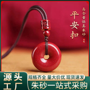 ԭ�V��ɰƽ���۵����Ӹߺ����Ͻ�����tɰ�������朵������l���l