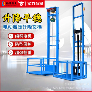 Һ��؛�݌�܉朗lʽ����؛�� �S�����M�OӋ늄�؛�� �̶�ʽ����̨