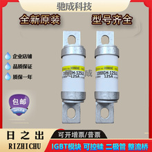 1000GH-100UL 1000GH-125UL 1000GH-160UL����˿���۹�Ӧ��ӭ��ѯ