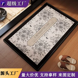 地垫;餐桌布艺;靠垫/抱枕