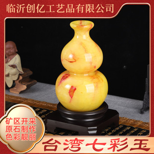 �S�����l������ˇƷ̨���߲�����J�[����ʯԭʯ�͏d�[�����P�[��