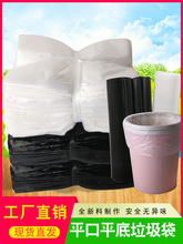 �e�^�Ƶ�ͷ����ÏN���Ӻ�һ���԰�ɫƽ��С̖������45x45x50���]