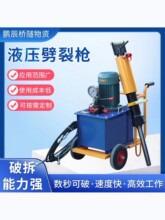 ������Һ�����ј�늄ӵV���_����ʯ���љC����С��Һ����ʯ���љC