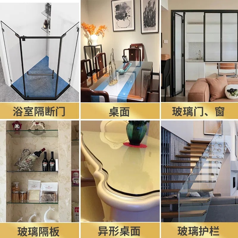 強化ガラス工場深加工原板研磨エッジデスクトップコーヒーテーブル浴室ガラス超白テーブルマット強化透明ガラス