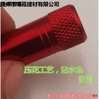 Удлинение сетчатой головки винт 8 мм удилища DIY фитинги гайки кронштейн кондитер модификатор рыболовных снастей