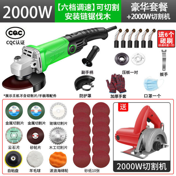 Pure copper corner grinding machine grinding machine grinding hand…