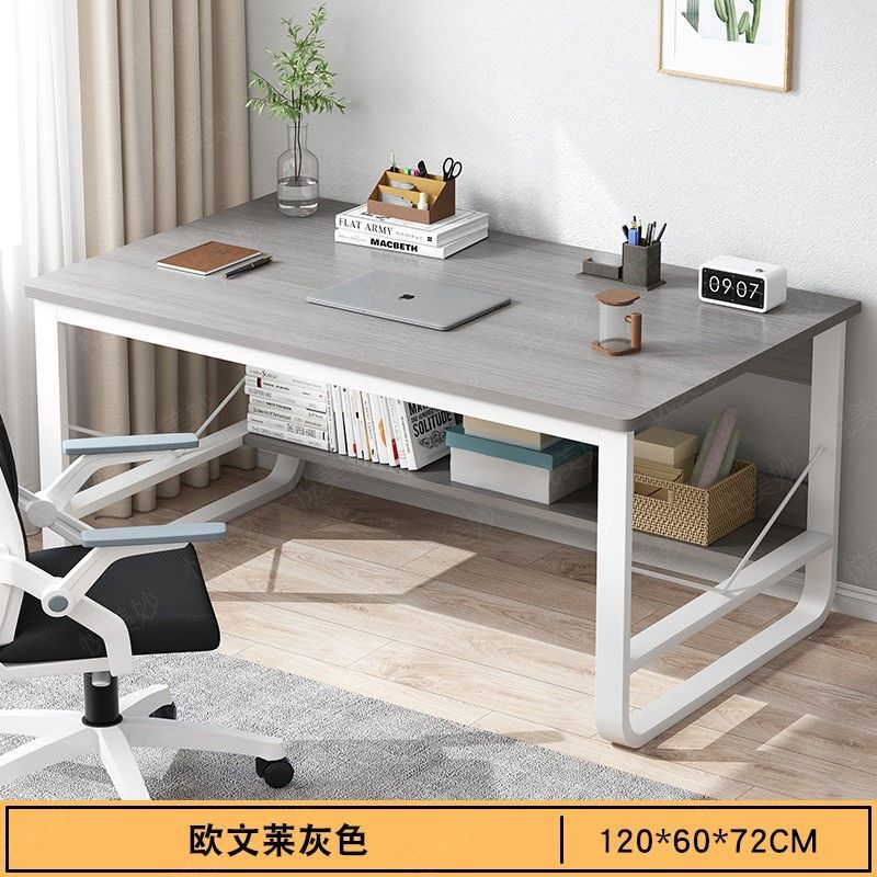[표준모델] 오웬 그레이 + 화이트 프레임 120CM
