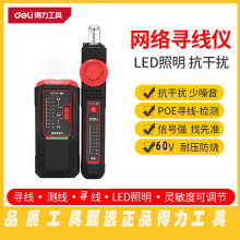 �������� �W�j�����x�����������๦����̖�W���x DL335001 2
