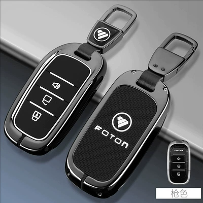 Foton Mars 7 və Mars 9 üçün dəri avtomobil pultu qoruyucu qabıq