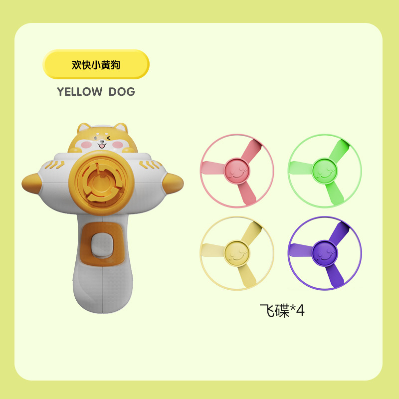 Libélula de bambú luminosa platillo volante giroscopio juguetes para niños catapulta al aire libre pistola de frisbee giratoria competencia al por mayor transfronteriza