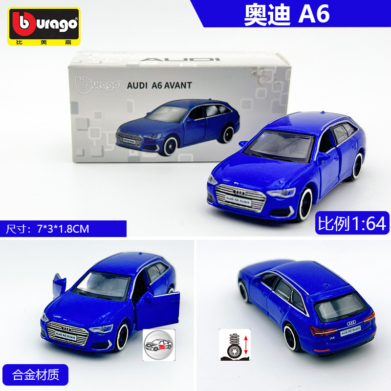 Nuevo modelo de coche de aleación artificial Bimago 1:64 Bugatti Porsche 911 Ferrari SF90 al por mayor