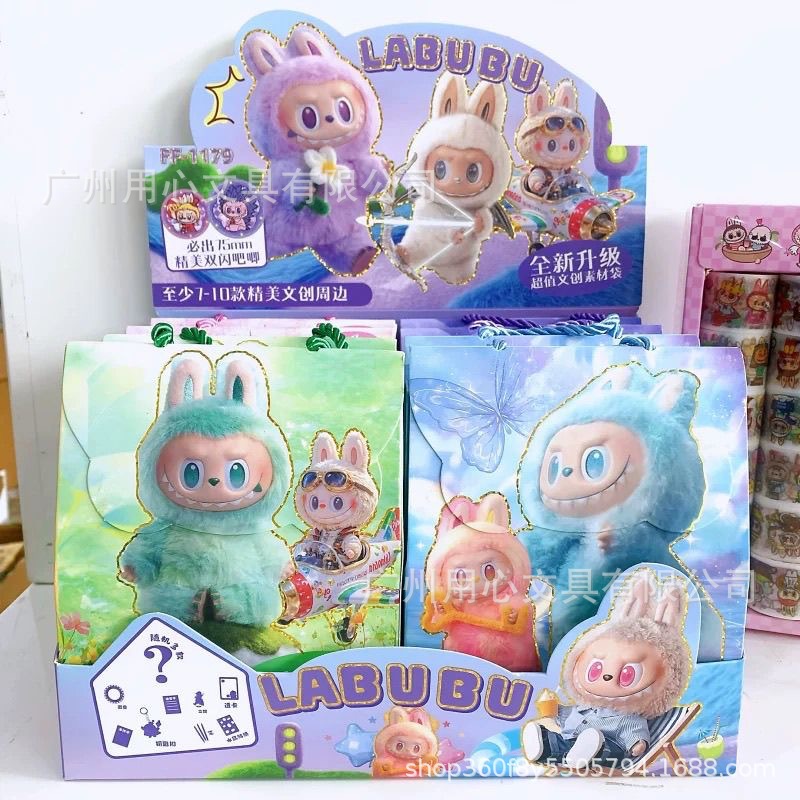 Nuevo ángel de tela sorpresa bolsas ciegas dibujos animados lindos Wenchuang bolsas de moda para jugar tela papelería caja ciega regalos