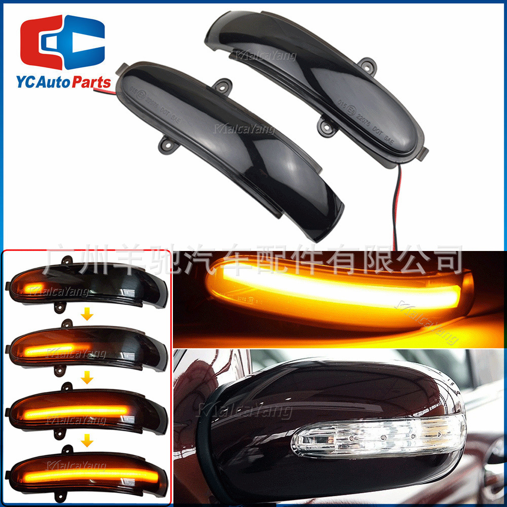 Adecuado para Mercedes-benz W203 S203 CL203 luz de giro LED luz amarilla agua corriente espejo retrovisor Luz de agua corriente