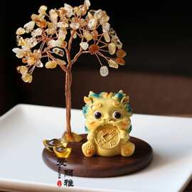 新品天然水晶黄水晶紫水晶发财树招财貔貅小摆件居家办公桌面摆饰