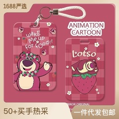 Campus card case strawberry bear student school badge card water card case bus strap work badge access card health code protective case