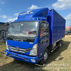 货车;挂车;客车