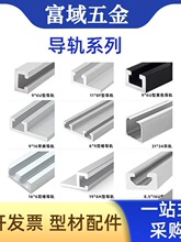 9*6�����X�l��19*6F�͹���_�P���b��16*9/11*8U��������܉�X�Ͳ�