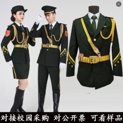 広東の儀礼隊の服装の国旗のクラスは旗を上げる儀式の旗手の礼賓服の高校の学生の国旗の護衛隊に従います。