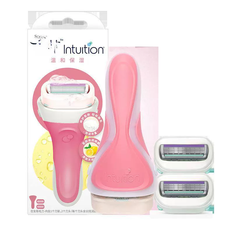 Watsons, бритва, сменное мыло, удаление волос