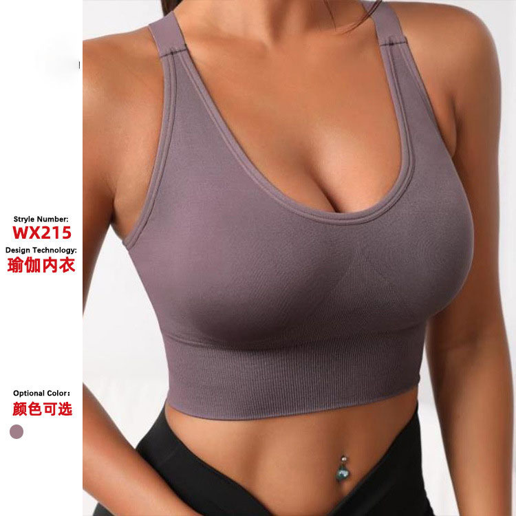 One-piece cross-back sports bra, stable support and anti-shake, women's running and Pilates training fitness tank top One-piece cross-back sports bra, stable support and anti-shake, women's running and Pilates training fitness tank top