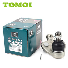 ���ý��ڷ�������˹�׿���˹ǰ���Ʊ۴�ͷ 43330-49185�°ڱ���ͷ