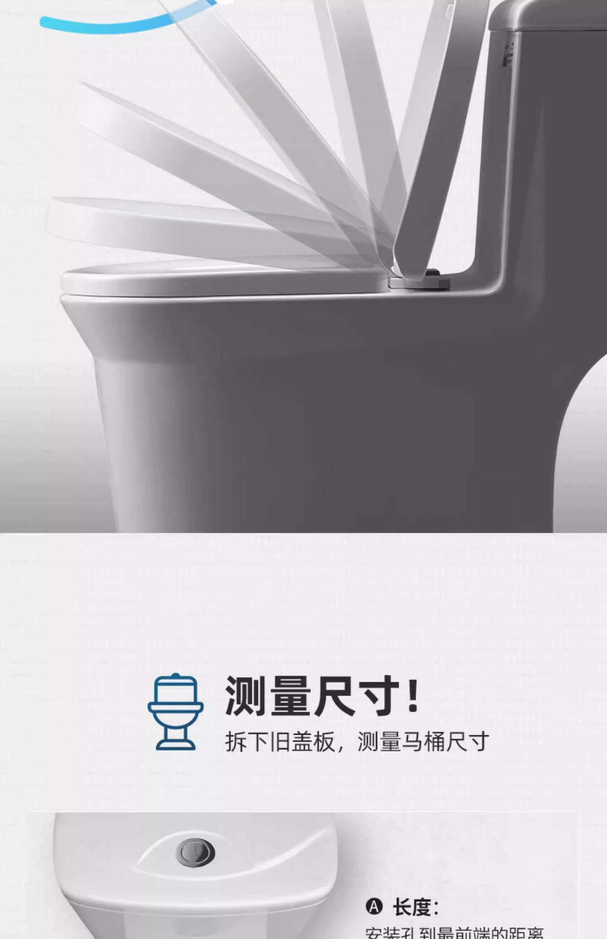 Toilet seat cover, household universal thickened toilet seat cover, old-fashioned U-shaped water pump seat cushion, toilet seat cover accessories Specification drawing