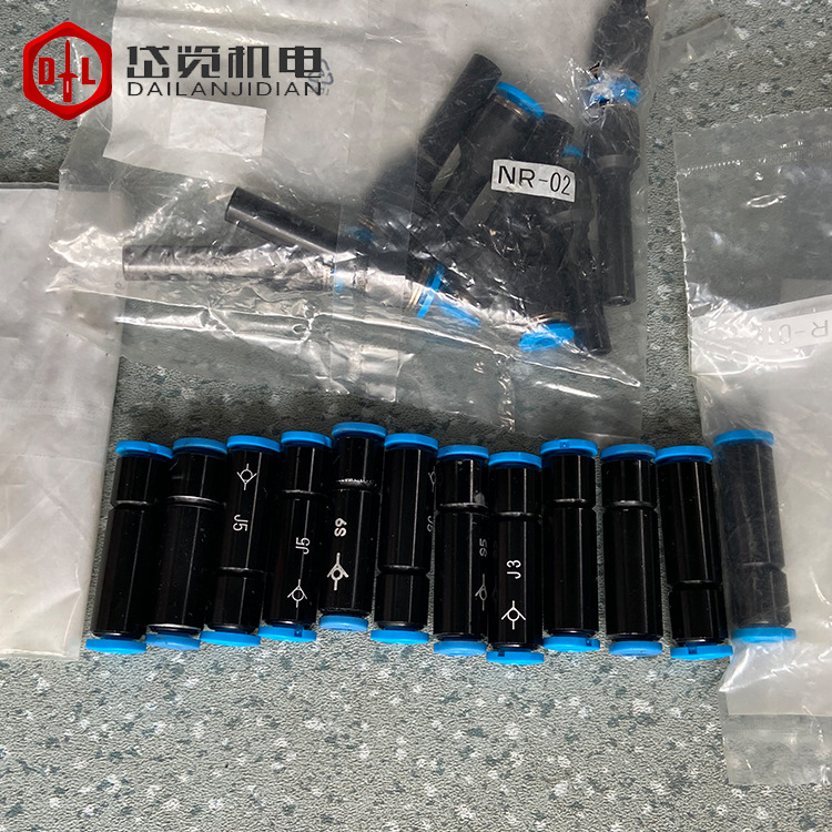 AVDEL 07535快速铆钉枪配件单向阀连接器07005-01977