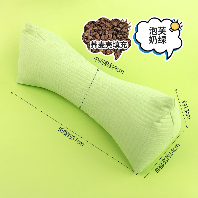 颈椎反弓枕头助睡眠牵引拉伸全荞麦壳塌陷家用护颈椎圆柱硬枕芯|undefined