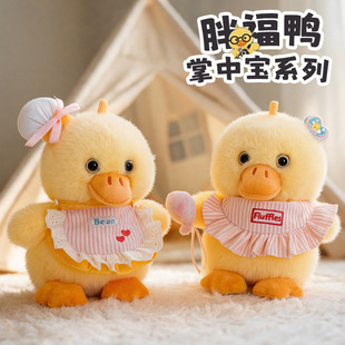 ԭ���ָ���ë�q��߿ɐ�С�������Ќ���ż�������ރ�ͯ�W������