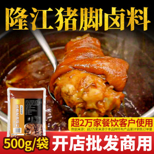 ʮ��¡���i�_�u�ϰ������䷽�Ĵ��uζţ�������������u֭�_������