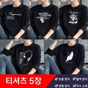 5������ʿt���L�䴺�＾���ƌ��ɳ�����a�A�I�������b�n��T��