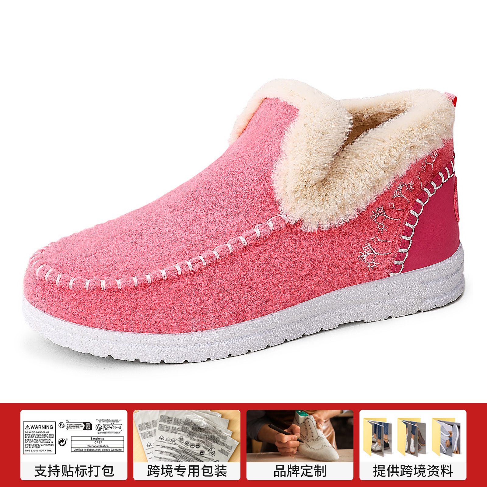 Zapatos de algodón de invierno de mujer zapatos de invierno de gran tamaño más vello botas de nieve gruesas al aire libre botas de algodón cálidas botas de moda de mujer